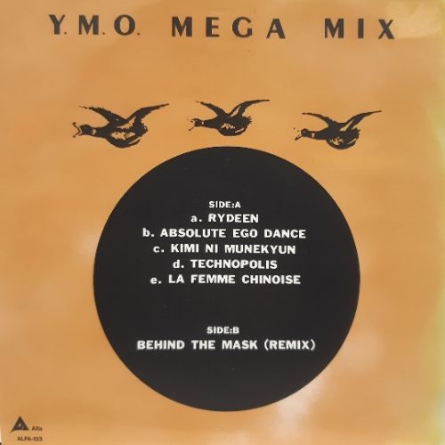 YMO MEGAMIX / BEHIND THE MASK (USED)