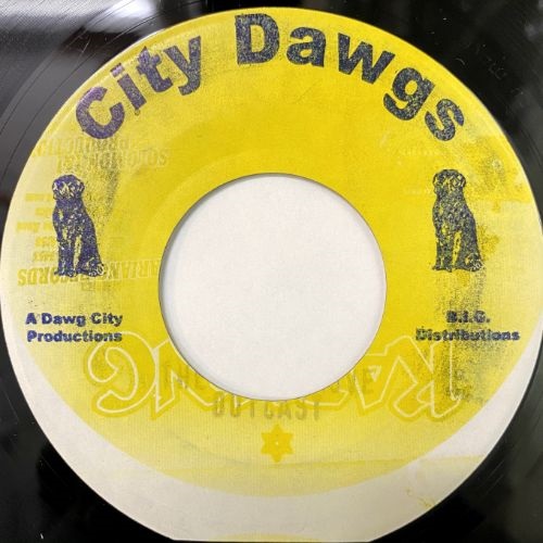 WAY U MOVE / JUNGLE VERSION (USED)
