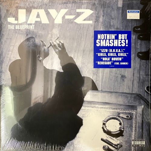 THE BLUEPRINT (USED)