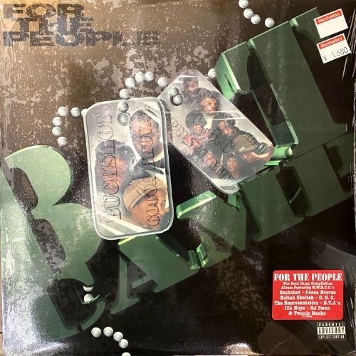 FOR THE PEOPLE (USED)