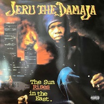 THE SUN RISE IN THE EAST (USED)