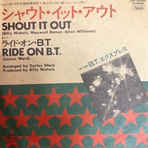SHOUT IT OUT (USED)
