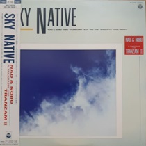 SKY NATIVE (USED)