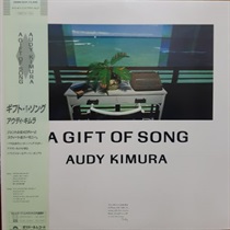 A GIFT OF SONGS (USED)