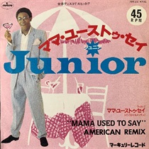 MAMA USED TO SAY (USED)