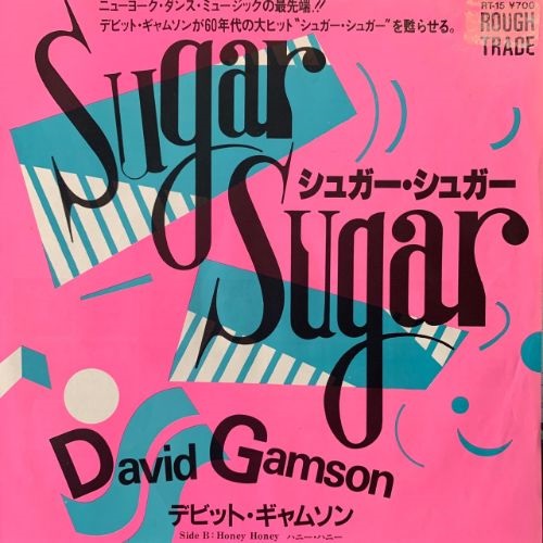 SUGAR SUGAR (USED)