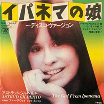 THE GIRL FROM IPANEMA (USED)