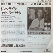 DON'T TAKE IT PERSONAL (USED)