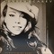 ALWAYS BE MY BABY (USED)