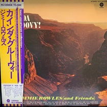 KINDA GROOVY! (USED)