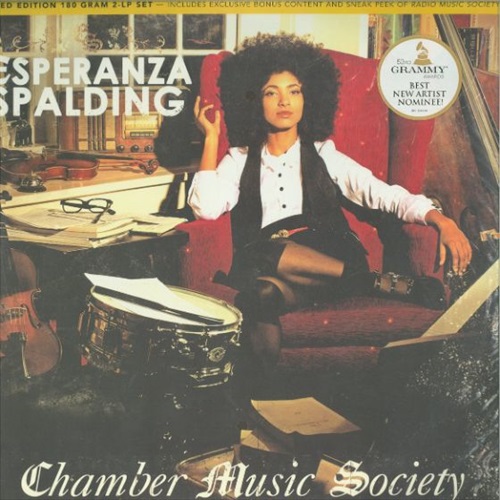 CHAMBER MUSIC SOCIETY (USED)