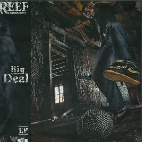 BIG DEAL (USED)