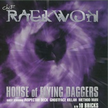 HOUSE OF FLYING DAGGERS (USED)