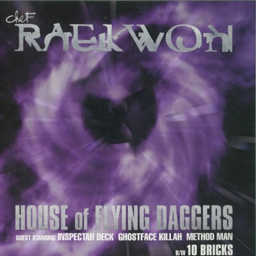 HOUSE OF FLYING DAGGERS (USED)