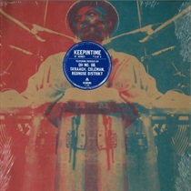 KEEPINTIME 12INCH SERIES: NO. 3 OF 3 (USED)