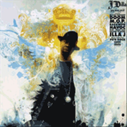 Jay Stay Paid (Mixed ByPete Rock)