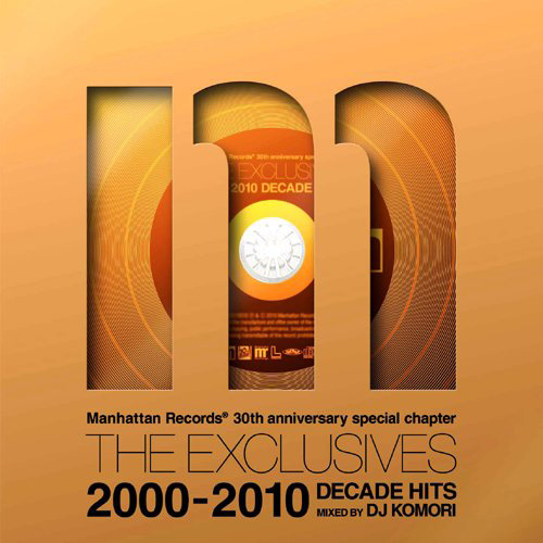 THE EXCLUSIVES 2000-2010 DECADE HITS | レコード・CD通販の 