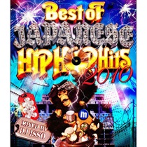 BEST OF JAPANESE HIP HOP HITS 2010