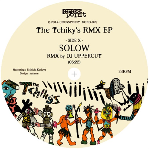The Tchiky’s RMX Ep