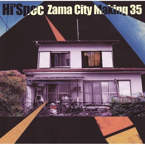 ZAMA CITY MAKING 35