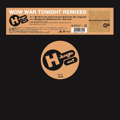 WOW WAR TONIGHT REMIXED | レコード・CD通販のマンハッタンレコード