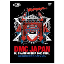 DMC JAPAN DJ CHAMPIONSHIP 2015 FINAL