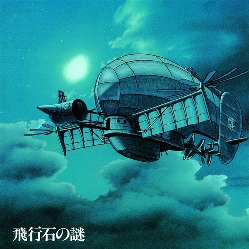 天空の城ラピュタ　サウンドトラック