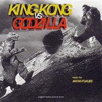 KING KONG VS. GODZILLA