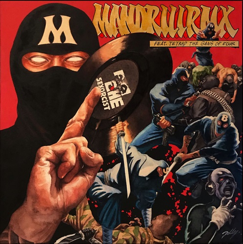 MANDRILLRMX EP (USED)