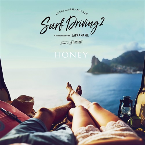 HONEY meets ISLAND CAFE -SURF DRIVING 2- Collaboration with JACK & MARIE
