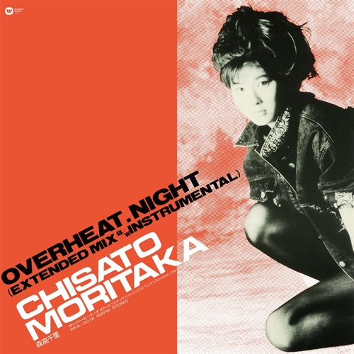 OVERHEAT.NIGHT (EXTENDED MIX)(12")