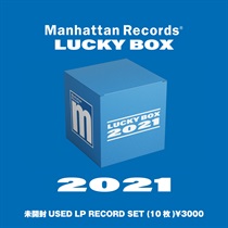 USED LP RECORD SET(10枚)