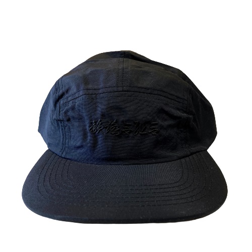 NYLON JET CAP/BLACK