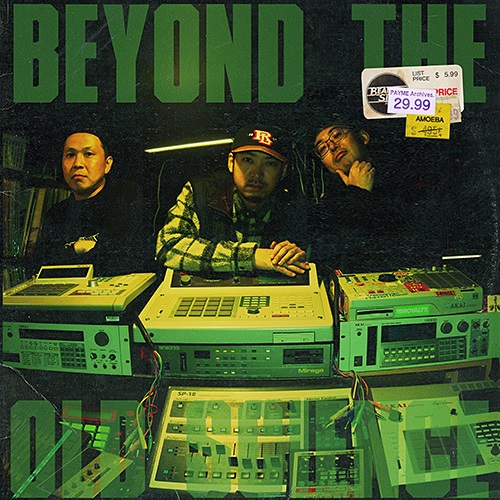 BEYOND THE OLD SCIENCE (2LP)