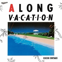 A LONG VACATION 40TH ANNIVERSARY EDITION(LP重量盤)