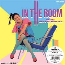 IN THE ROOM / ハートの鍵貸します