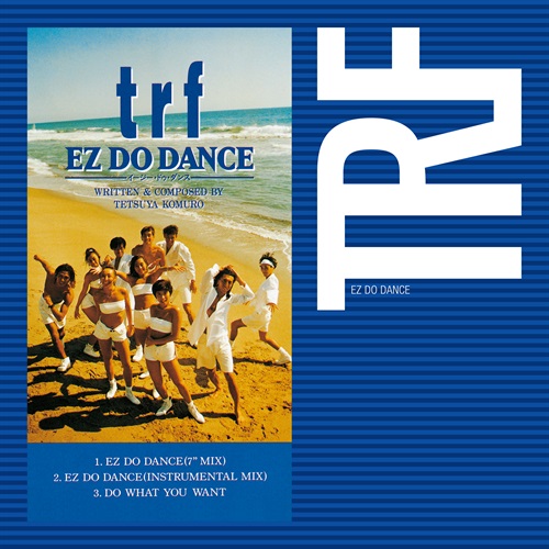 奇跡のデッドストックTRF Ez Do Dance (Kamoflage Mix) レコード - 邦楽