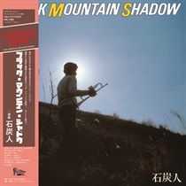 BLACK MOUNTAIN SHADOW(LP (帯付き))