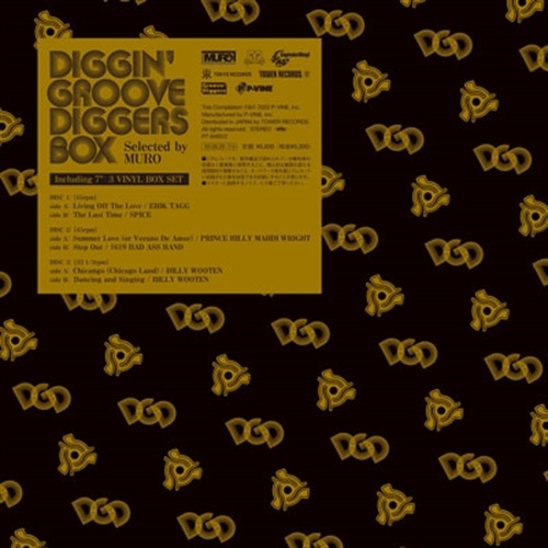 DIGGIN GROOVE-DIGGERS BOX(7INCH×3)