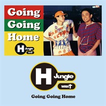 GOING GOING HOME(7INCH)
