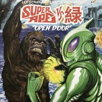 SUPER APE VS GREEN: OPEN DOOR