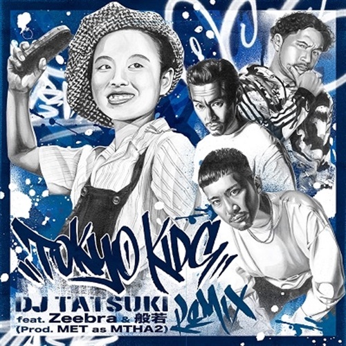 TOKYO KIDS Remixfeat.Zeebra\u0026般若限定盤レコード新品
