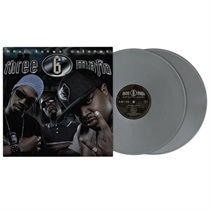 MOST KNOWN UNKNOWN (LIMITED SILVER VINYL)