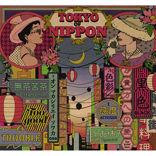 TOKYO OF NIPPON(1LP)＜初回生産限定盤/CLEAR WHITE VINYL＞