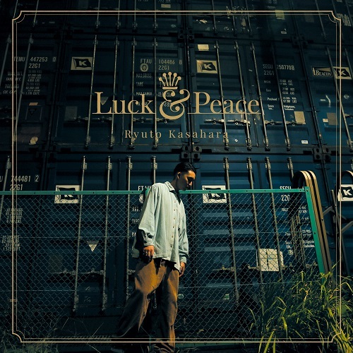 LUCK & PEACE(1LP)