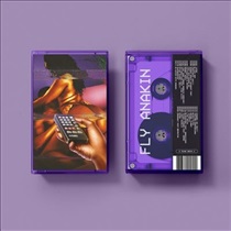 SKINEMAXXX (CASSETTE)