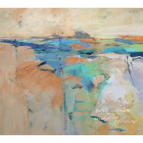 NUJABES PRAY REFLECTIONS(1LP)