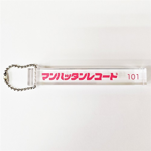 MANHATTAN HOTEL KEY KANA (PINK)