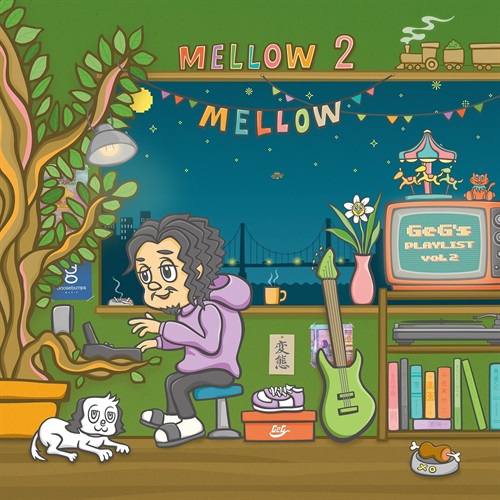 Mellow Mellow ～GeG's Playlist vol.2～ [LP] | レコード・CD通販のマンハッタンレコード通販サイト