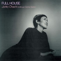 FULL HOUSE MILKY PINK(1LP)